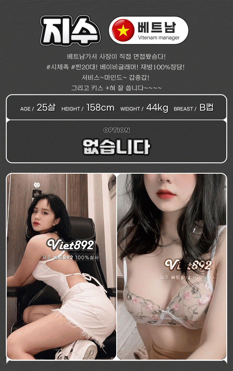 ffd679eb34f92e9f6a96205dcd03f15d_1740560240_8729.gif