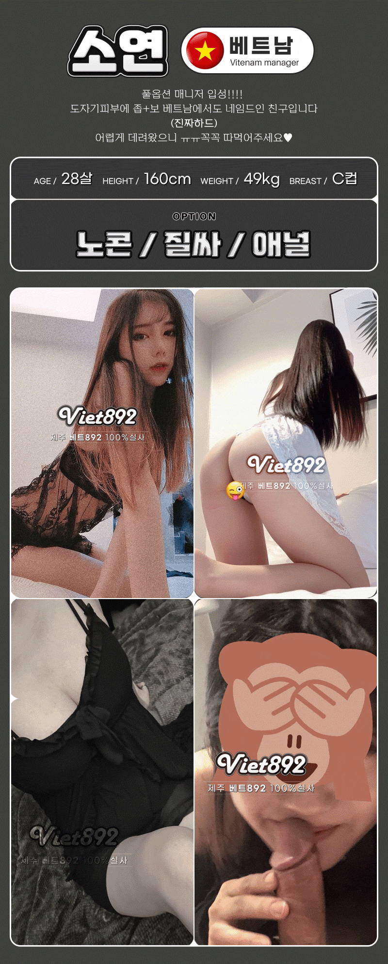 ffd679eb34f92e9f6a96205dcd03f15d_1740560244_2867.gif