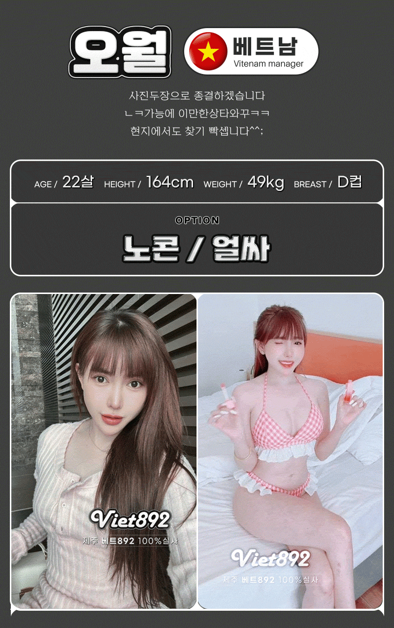 ffd679eb34f92e9f6a96205dcd03f15d_1740560251_1841.gif