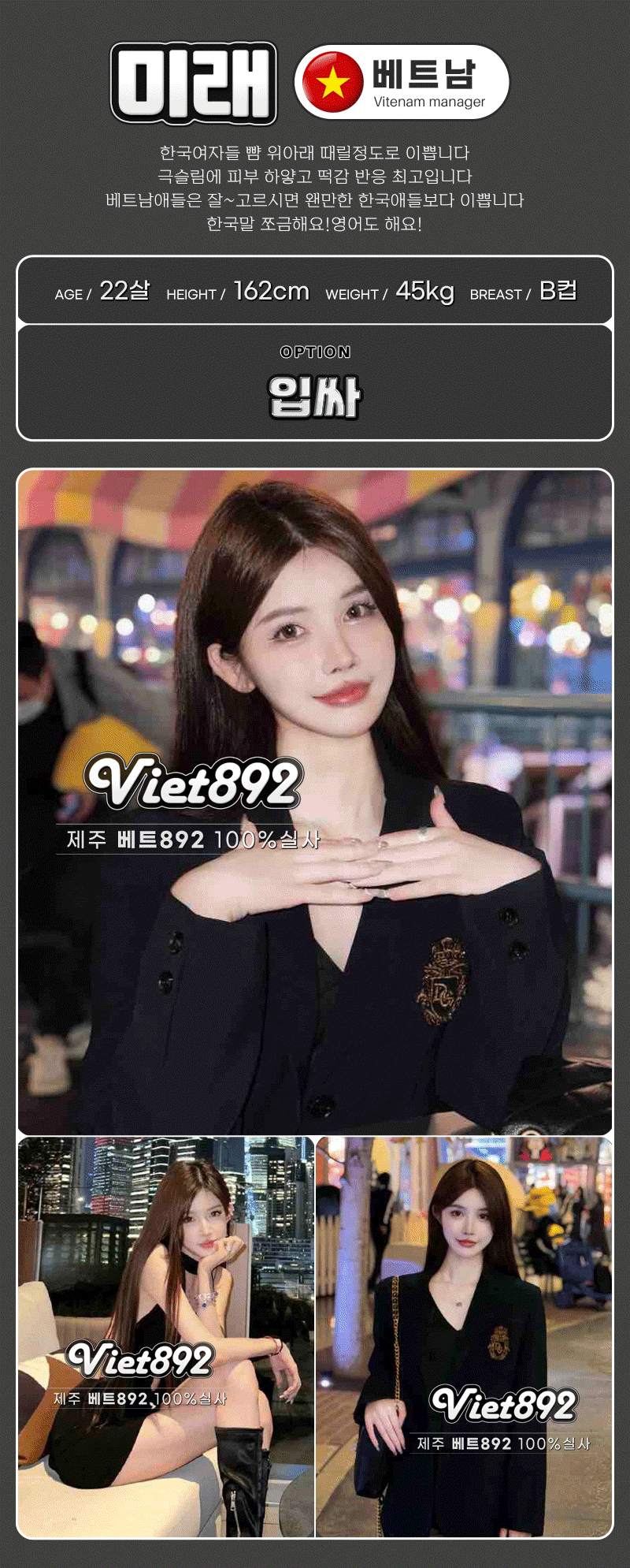 ffd679eb34f92e9f6a96205dcd03f15d_1740560254_4529.gif