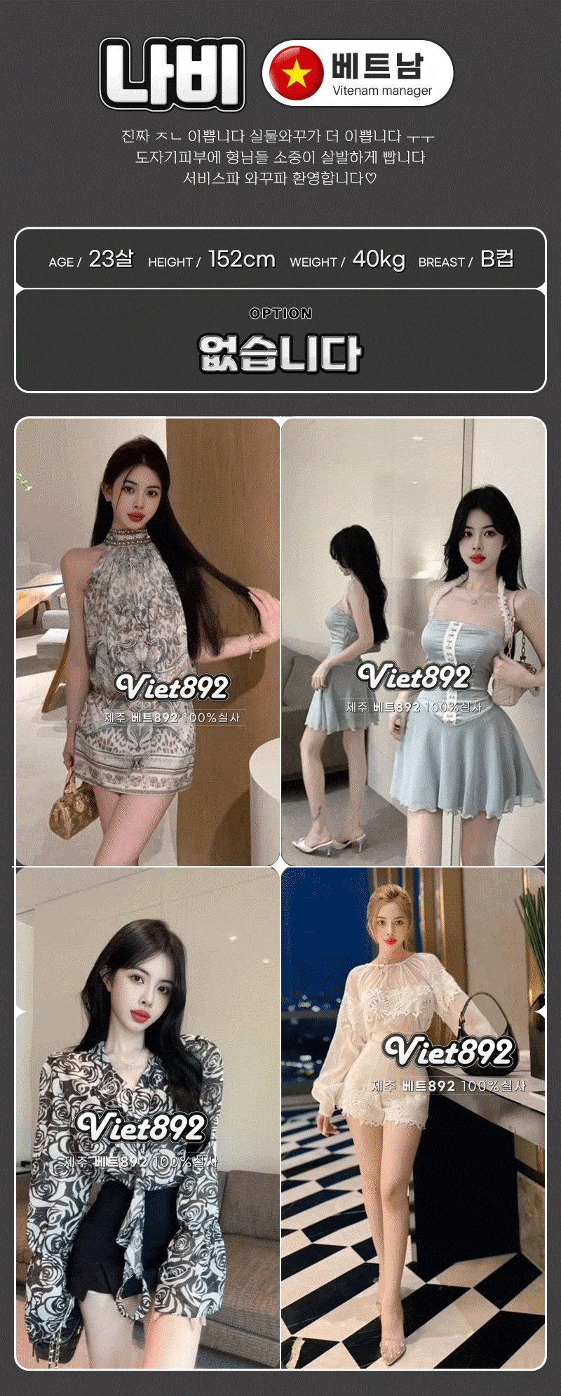 ffd679eb34f92e9f6a96205dcd03f15d_1740560258_443.gif