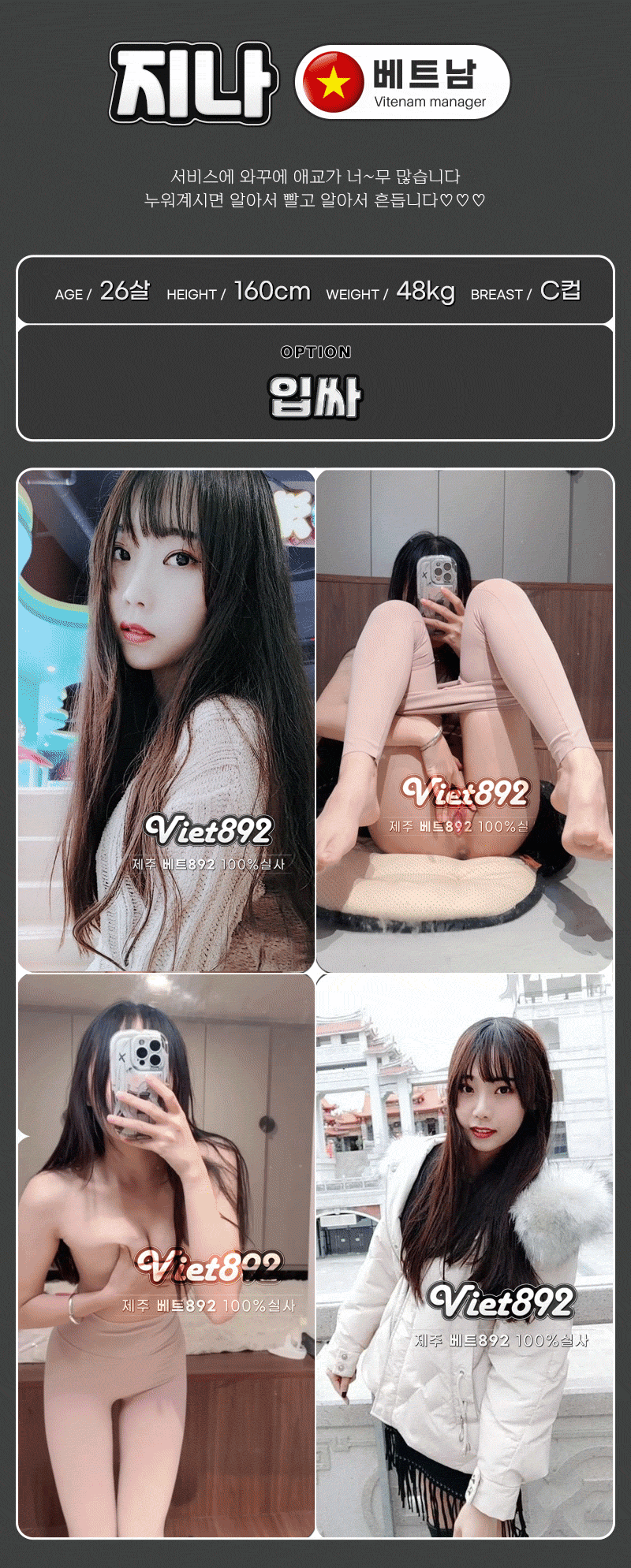 ffd679eb34f92e9f6a96205dcd03f15d_1740560261_9051.gif
