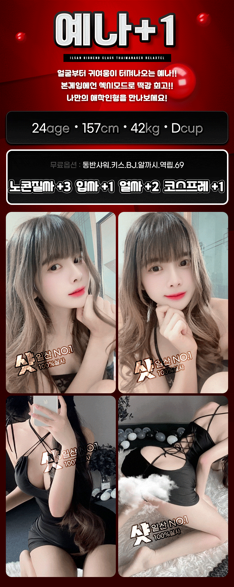 04d388beec069c394ef62b5e46b1c6aa_1743401202_0112.gif