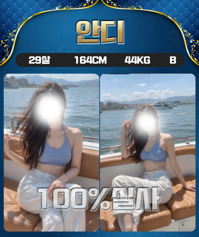 45c1300aaebfb43003b41cd0b45fe315_1741258426_4906.jpg