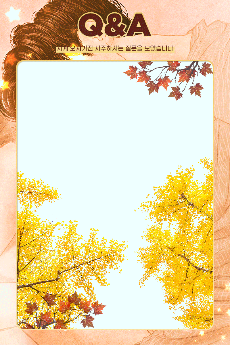 5da22874adc6b995e5273b9d54b34933_1743137618_8867.gif