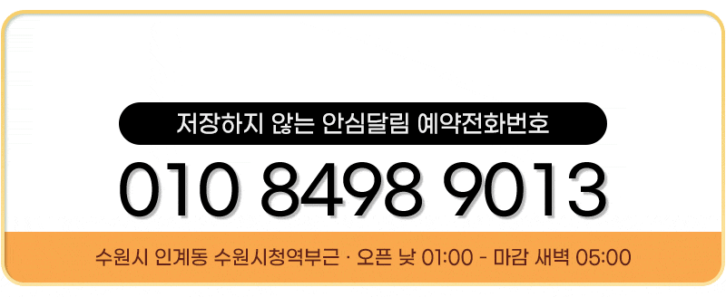 5da22874adc6b995e5273b9d54b34933_1743137778_4351.gif