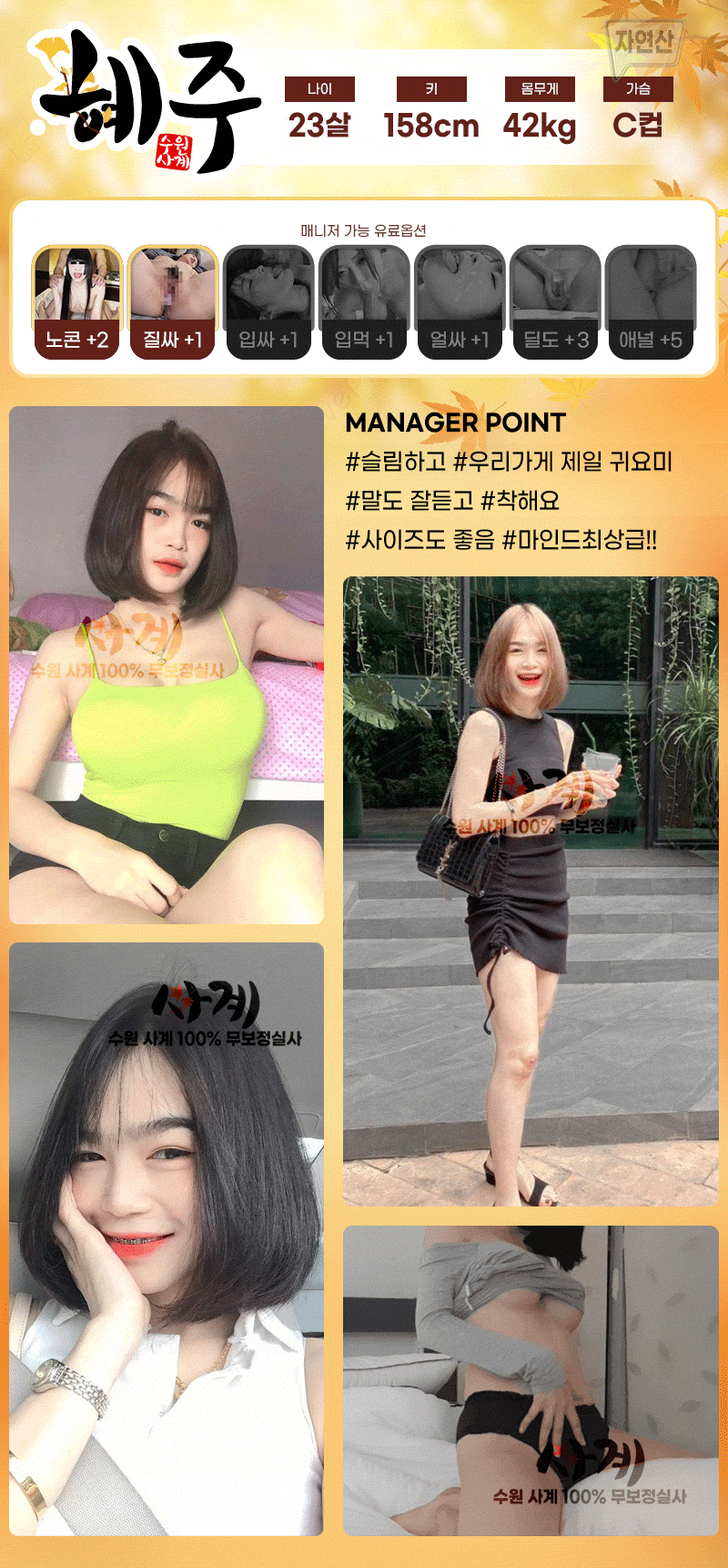 5da22874adc6b995e5273b9d54b34933_1743137792_7793.gif
