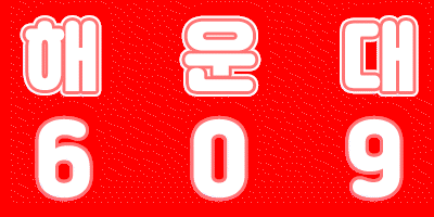 9190f2a050490b0a31a47f37e5a923b2_1742007671_0791.gif