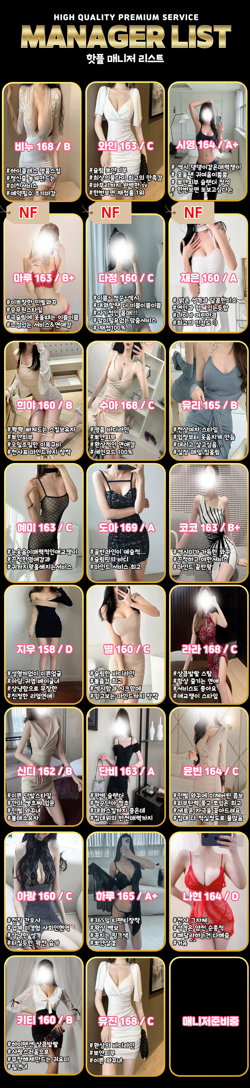 bb9c7ae726aab067b2f6e4836e5fa8d7_1740911249_6099.gif
