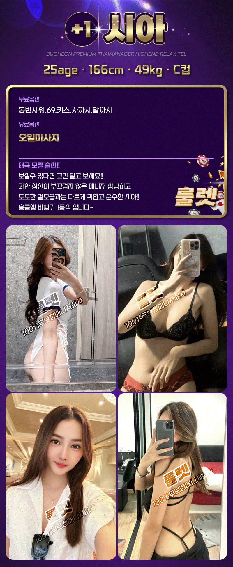 c85484ce10bcc3ee43fe2151d5df24fd_1742472338_196.gif