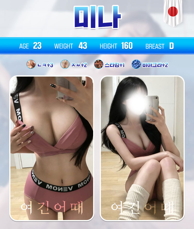 cab9fefa64a61bf78ebd0d118b5e9b2a_1743247449_7133.jpg