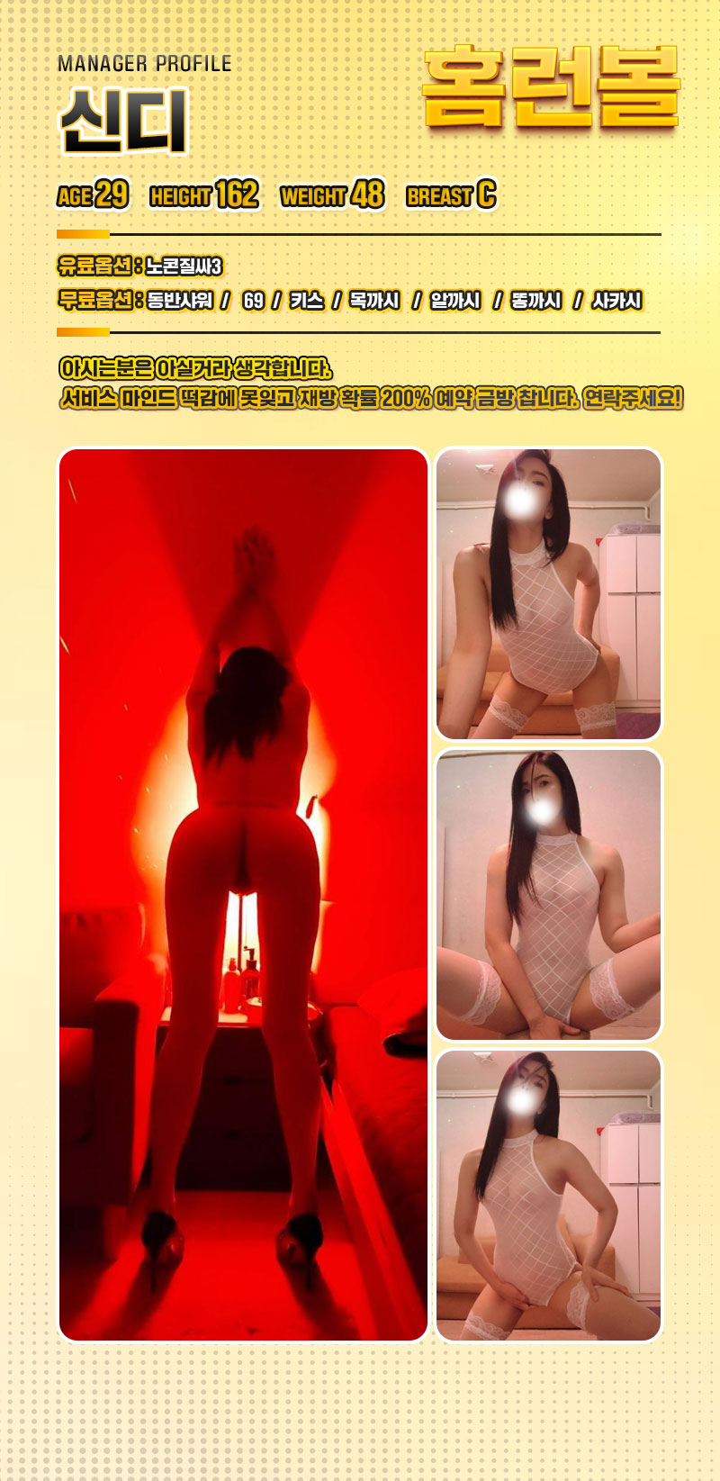de2a6d71ef0865a4aebeea819e448eef_1741895650_5686.jpg