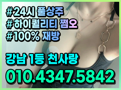 01cb4eed1ae14a3ec8201cfe3be670b2_1744707320_7228.gif