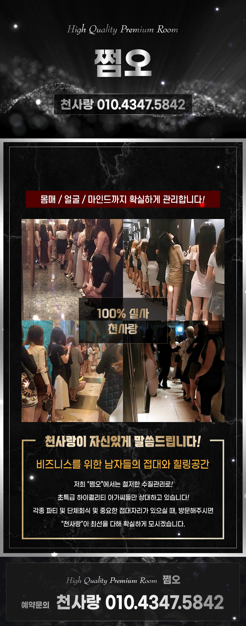 01cb4eed1ae14a3ec8201cfe3be670b2_1744707393_0255.gif