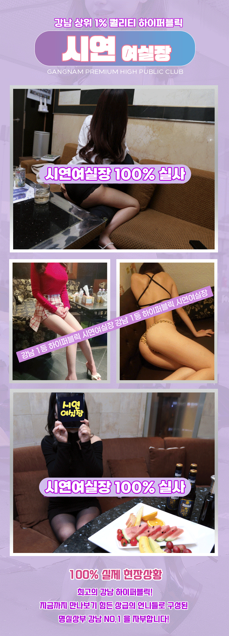 01cb4eed1ae14a3ec8201cfe3be670b2_1744805945_8209.gif