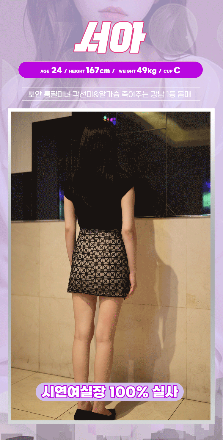 01cb4eed1ae14a3ec8201cfe3be670b2_1744806051_8957.gif