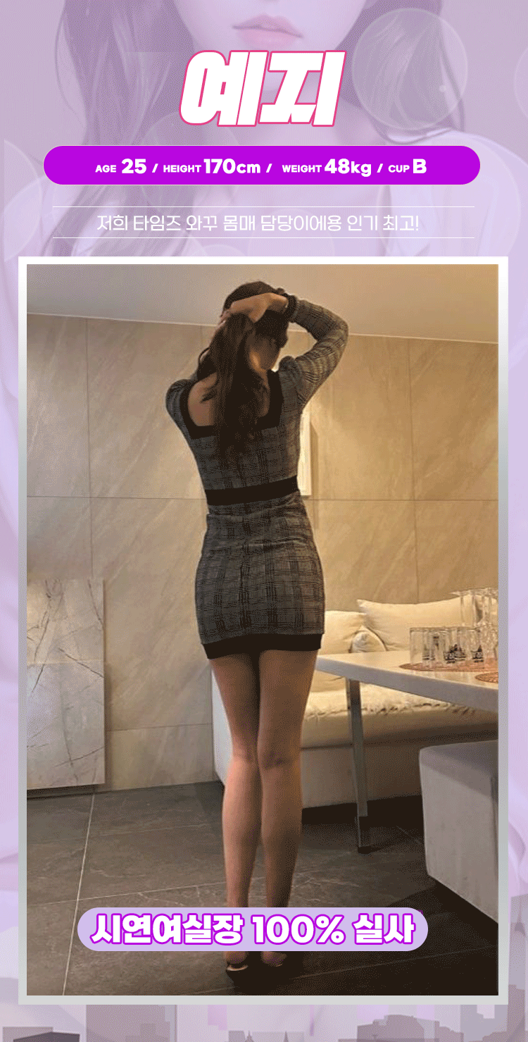 01cb4eed1ae14a3ec8201cfe3be670b2_1744806056_9847.gif