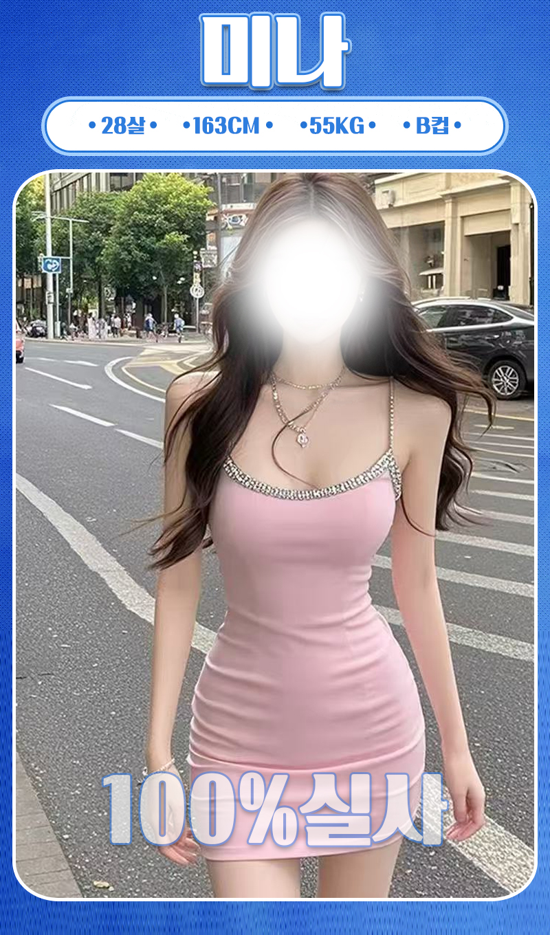 0fb399d23da4aa390d80bc6a44d786d7_1744426515_5883.jpg