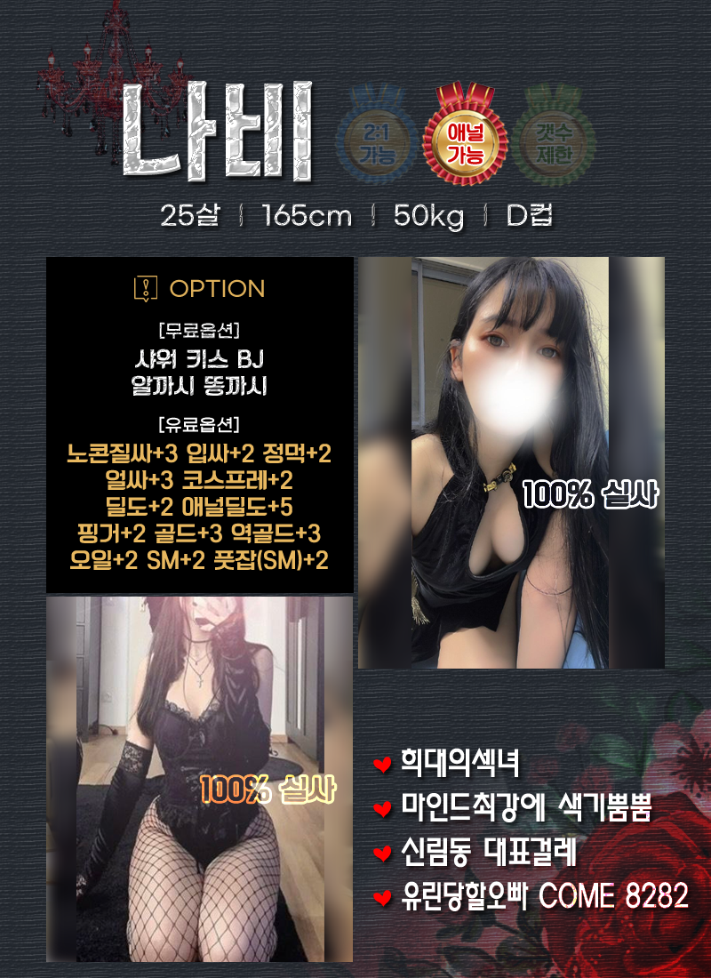 1838af1b4edf808cdfdbebf7c890d528_1745818878_336.png