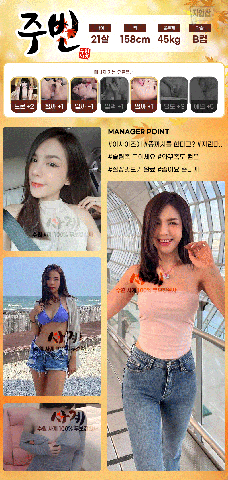3edd441393f4281e9244ef5e599d750b_1743520252_3782.gif