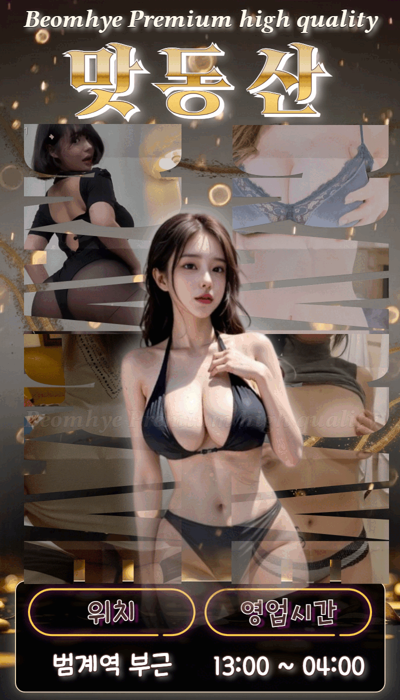 41abd3abfda1f1265de77650e46d1247_1744208468_6109.gif
