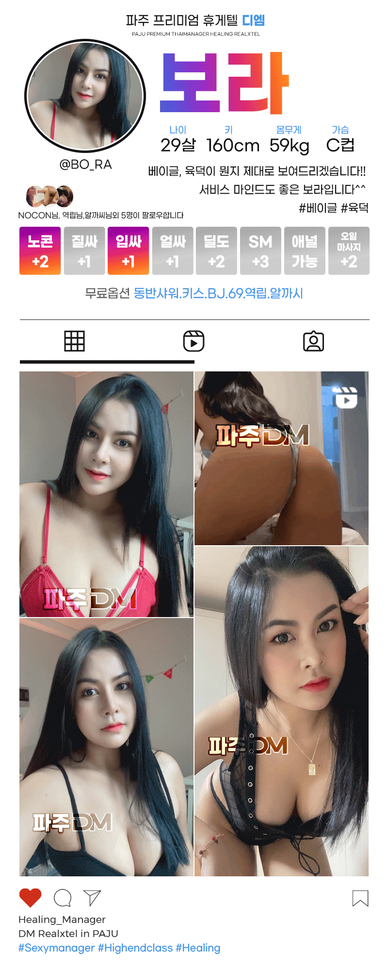 552ab71407c9e3d58b7c1833575dadb3_1744950495_4343.gif