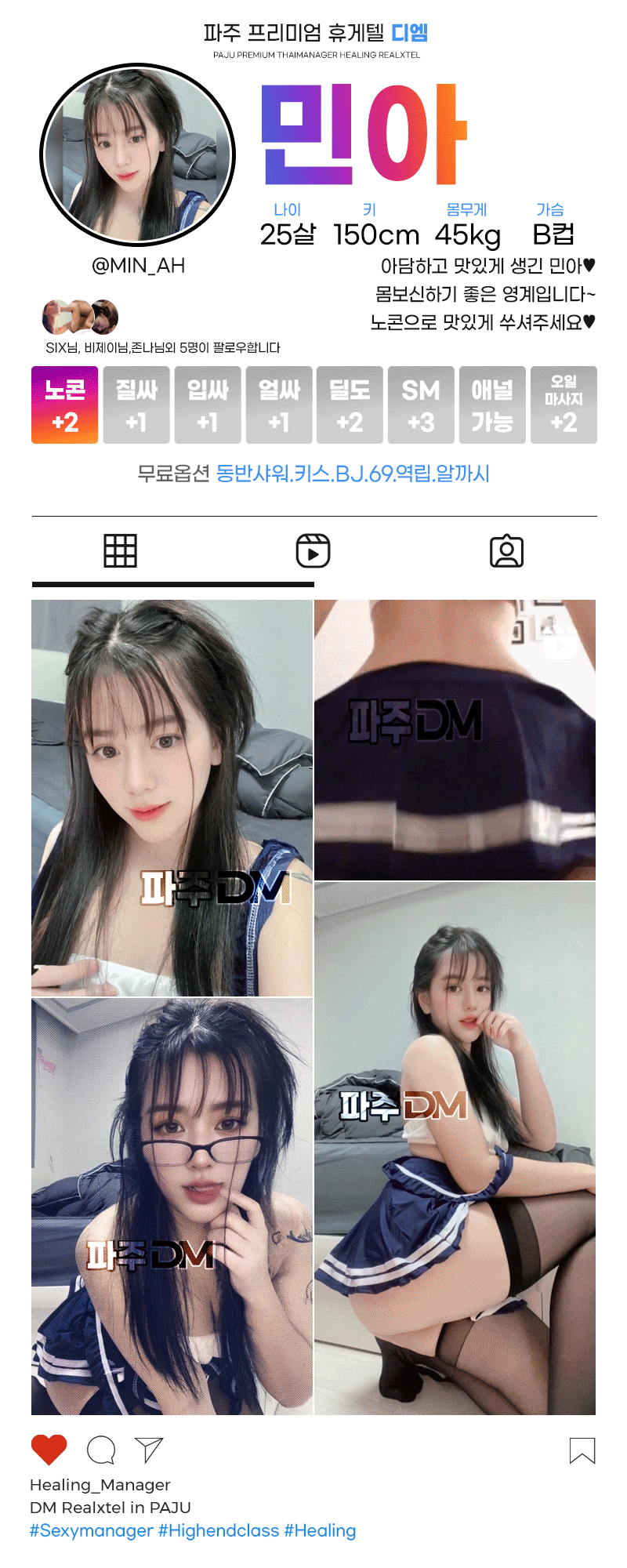 552ab71407c9e3d58b7c1833575dadb3_1745207202_2551.gif