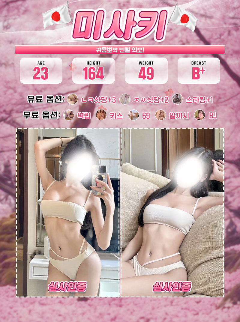 57d58acc7401dd445625f050cbc1c905_1744797282_7334.jpg