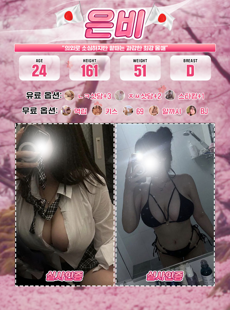 57d58acc7401dd445625f050cbc1c905_1744797286_7361.jpg
