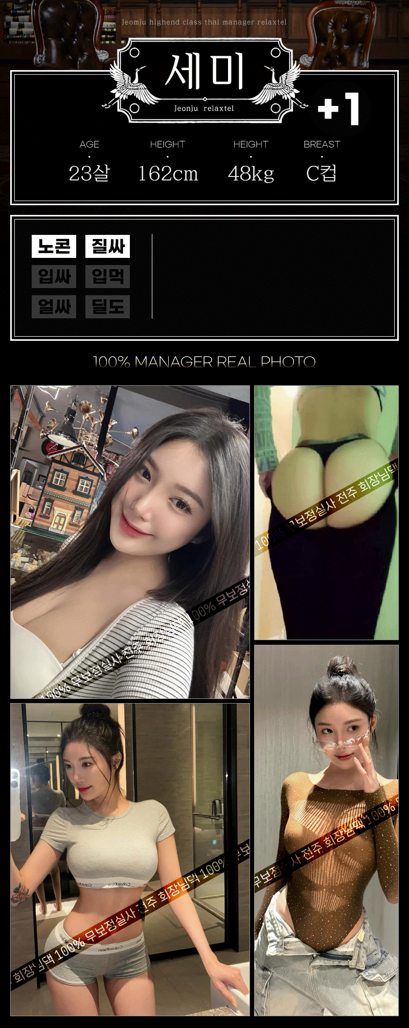 64881ef437e1ce8fab8a5f7cbfd84af9_1744238066_5288.gif