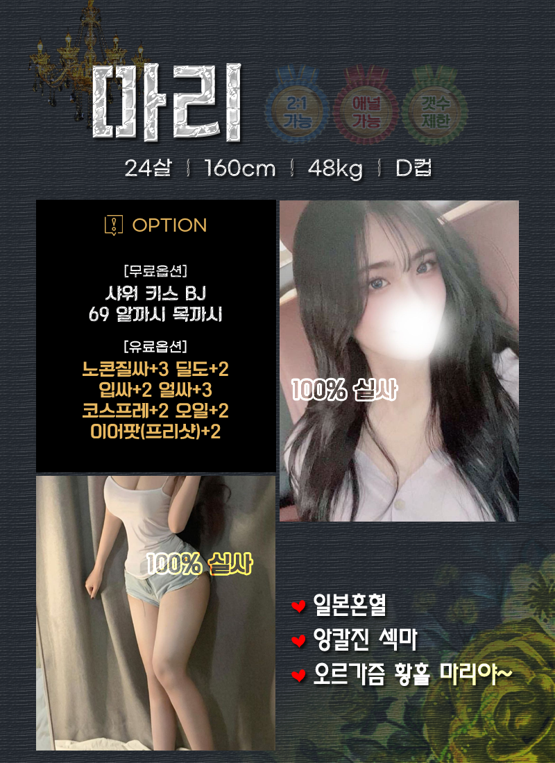 8136a71001ed6e6be2c266eead6bc3a4_1743611318_9111.png