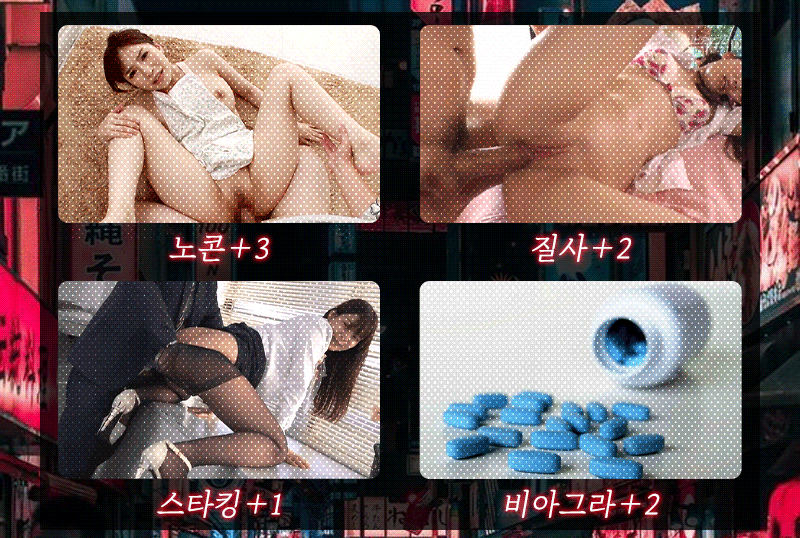 865995ea4b9e9d1870174732c65cc06d_1744564229_205.gif