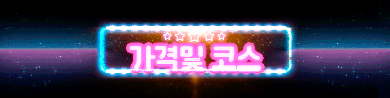 8e17481af713841fa477800ead81c853_1744883950_4926.gif