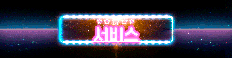 8e17481af713841fa477800ead81c853_1744884187_7027.gif