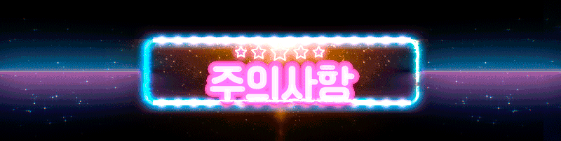 8e17481af713841fa477800ead81c853_1744884410_2795.gif