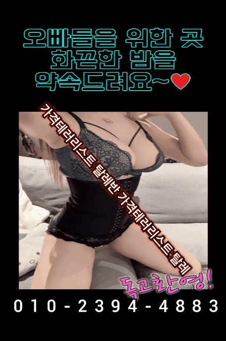 90b4d409de3411ae23ee8b430e8840fa_1744981376_4008.gif