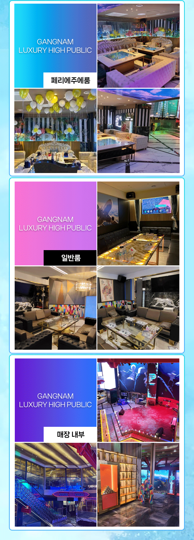 90b4d409de3411ae23ee8b430e8840fa_1744981615_2939.gif