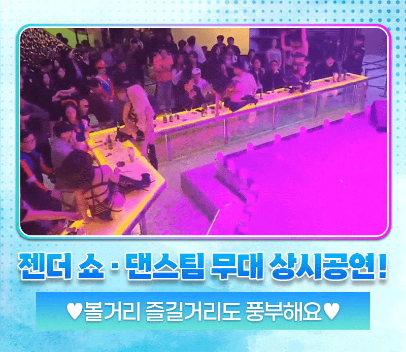 90b4d409de3411ae23ee8b430e8840fa_1744981650_0949.gif