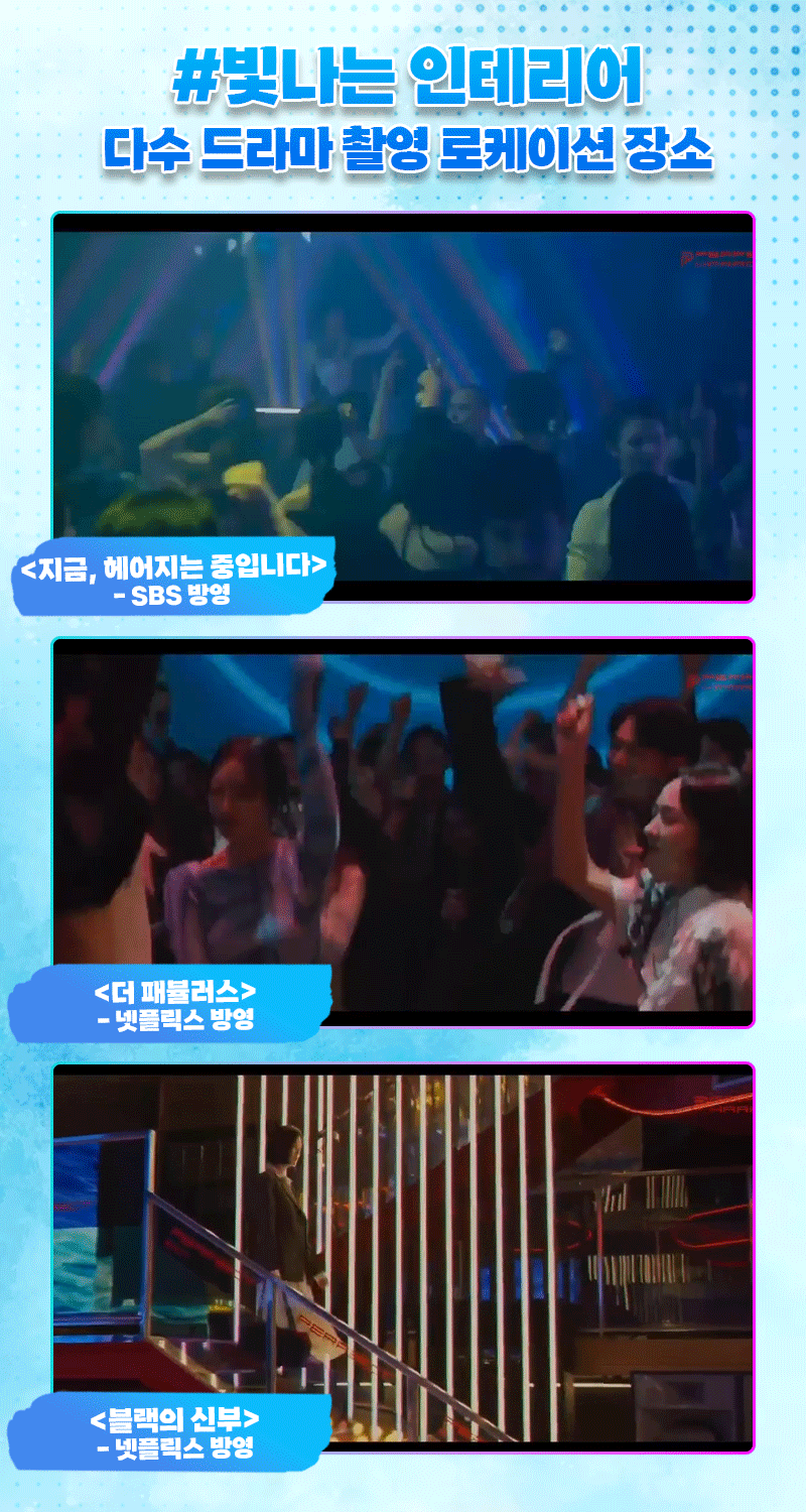 90b4d409de3411ae23ee8b430e8840fa_1744981685_9365.gif