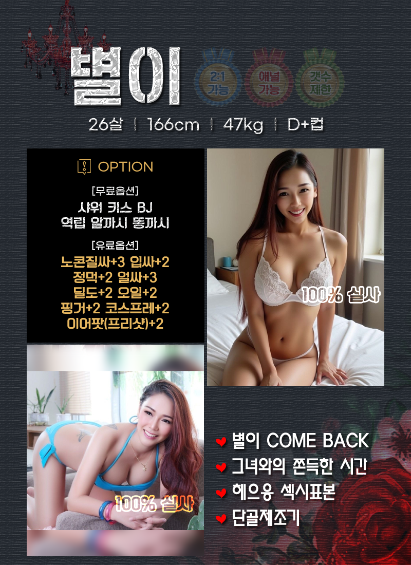 9e8d83bb7091f95b2bf825a1b6d29e81_1746005390_8072.png