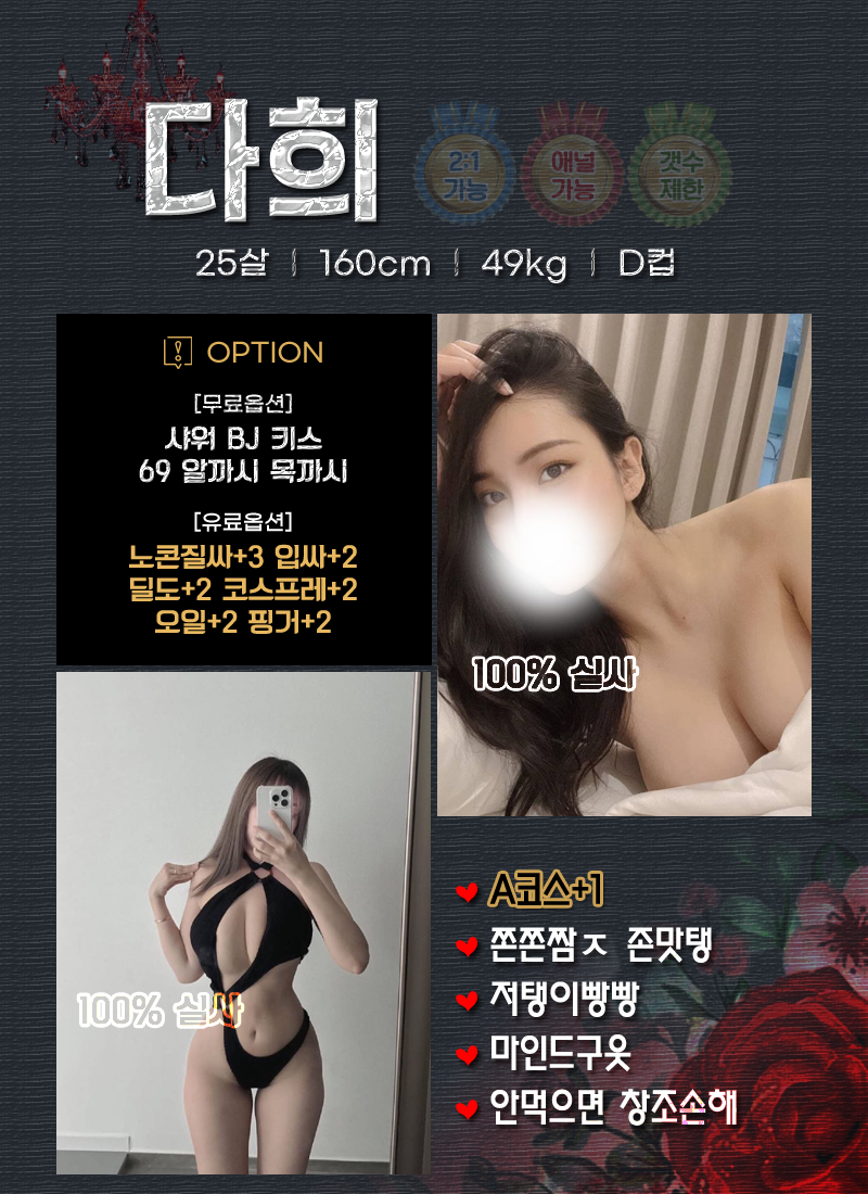 a3cbc1508ae6f473166debc4418cb8a8_1744523067_6326.png