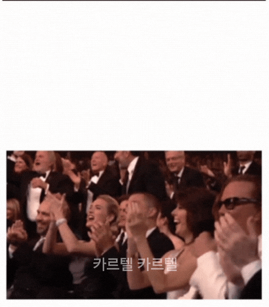 be507f469cf3e8ec8cb3f1066066a20e_1744826856_8293.gif