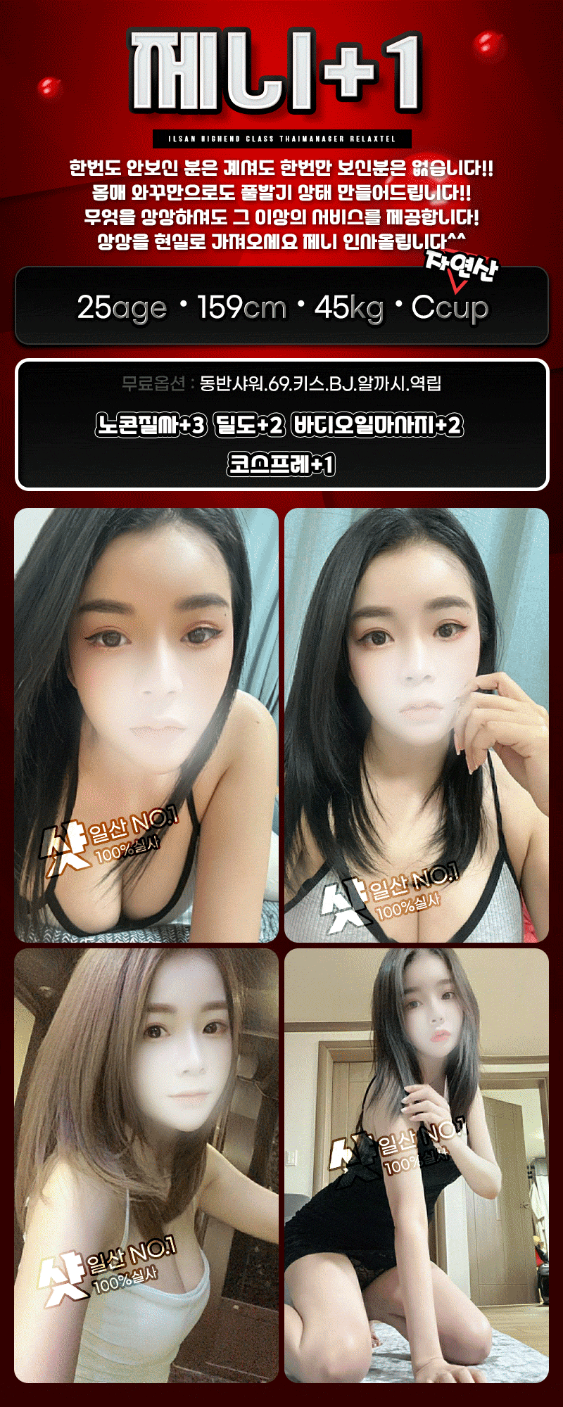 caa84e90c3417ee84e8d493320b51eb4_1745899668_759.gif