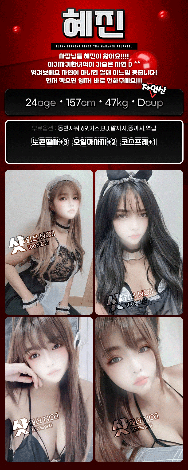 caa84e90c3417ee84e8d493320b51eb4_1745960978_1828.gif