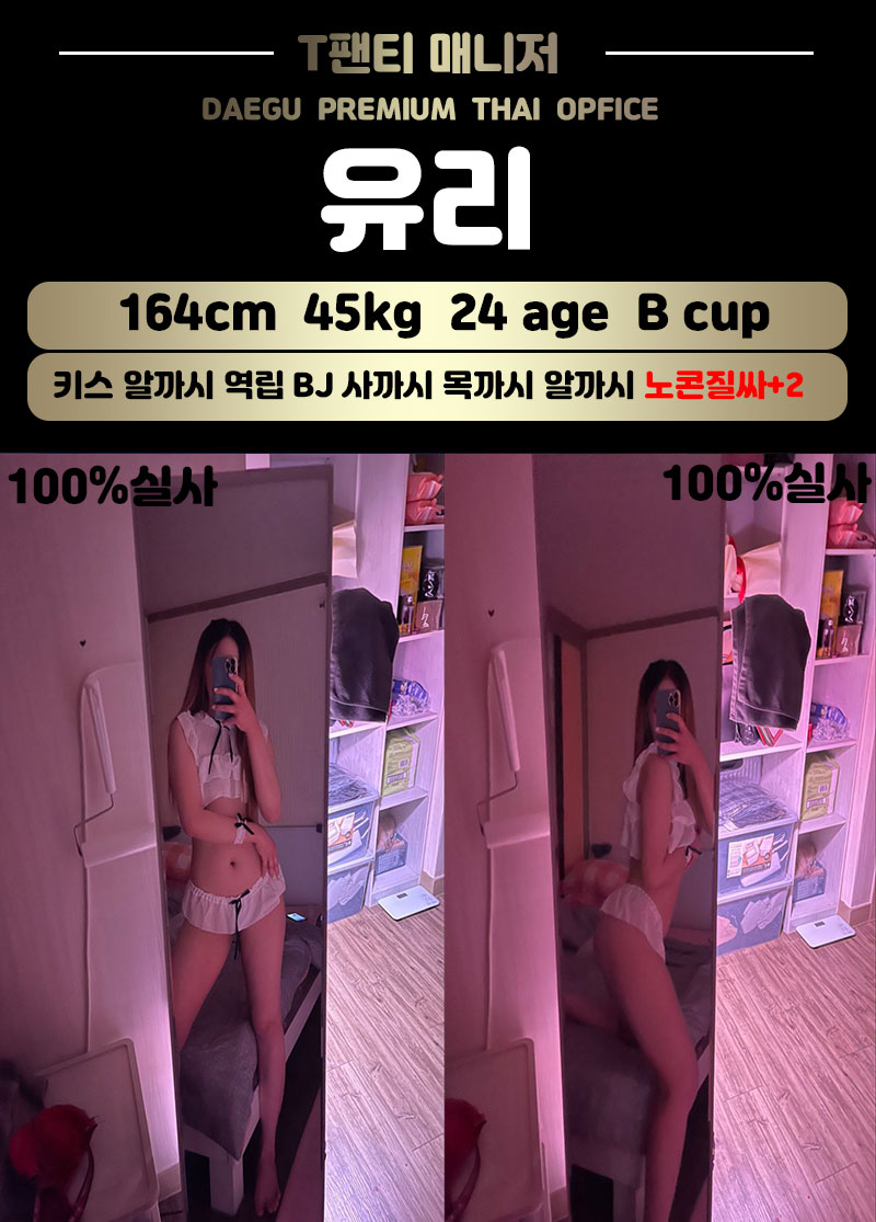 d89e4a25927bcd11486facb7caf0dad0_1745924466_3481.jpg