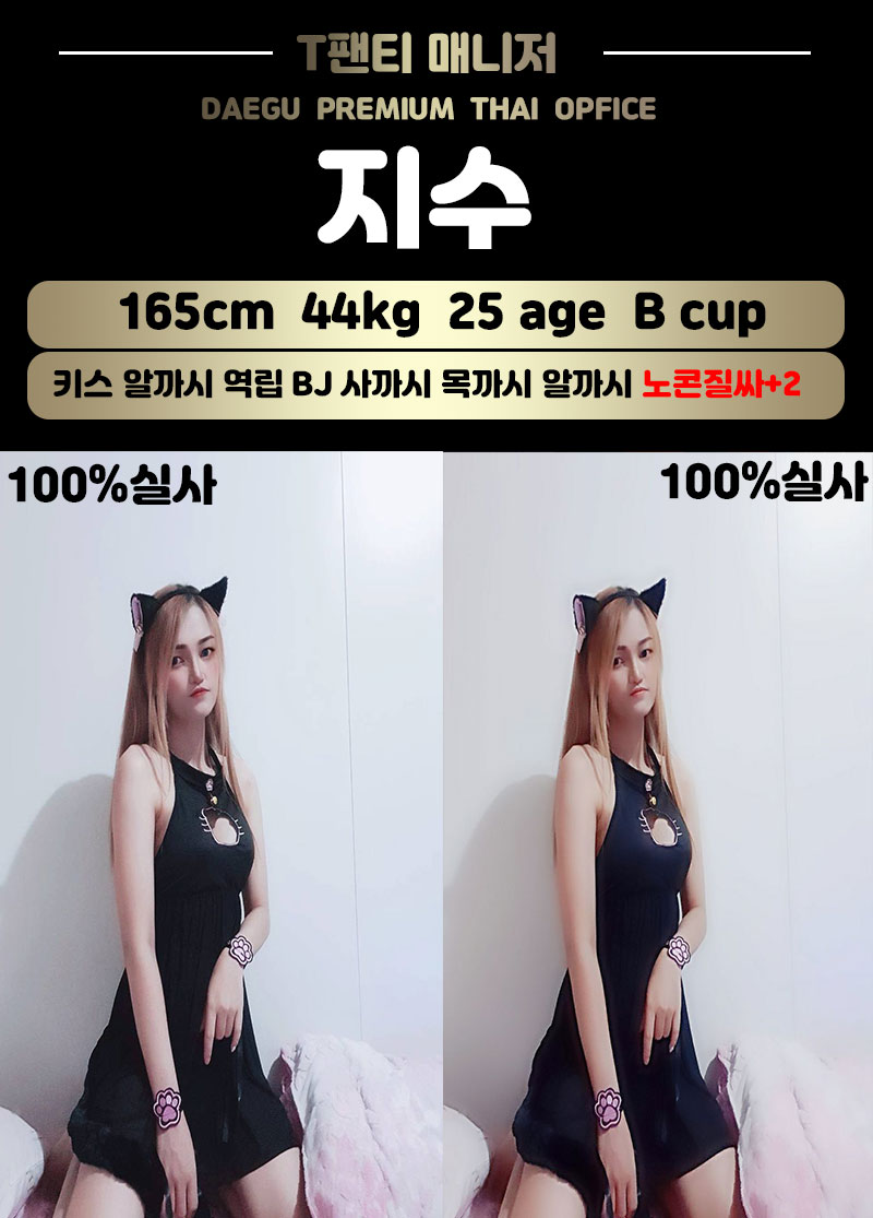 d89e4a25927bcd11486facb7caf0dad0_1745924468_2134.jpg