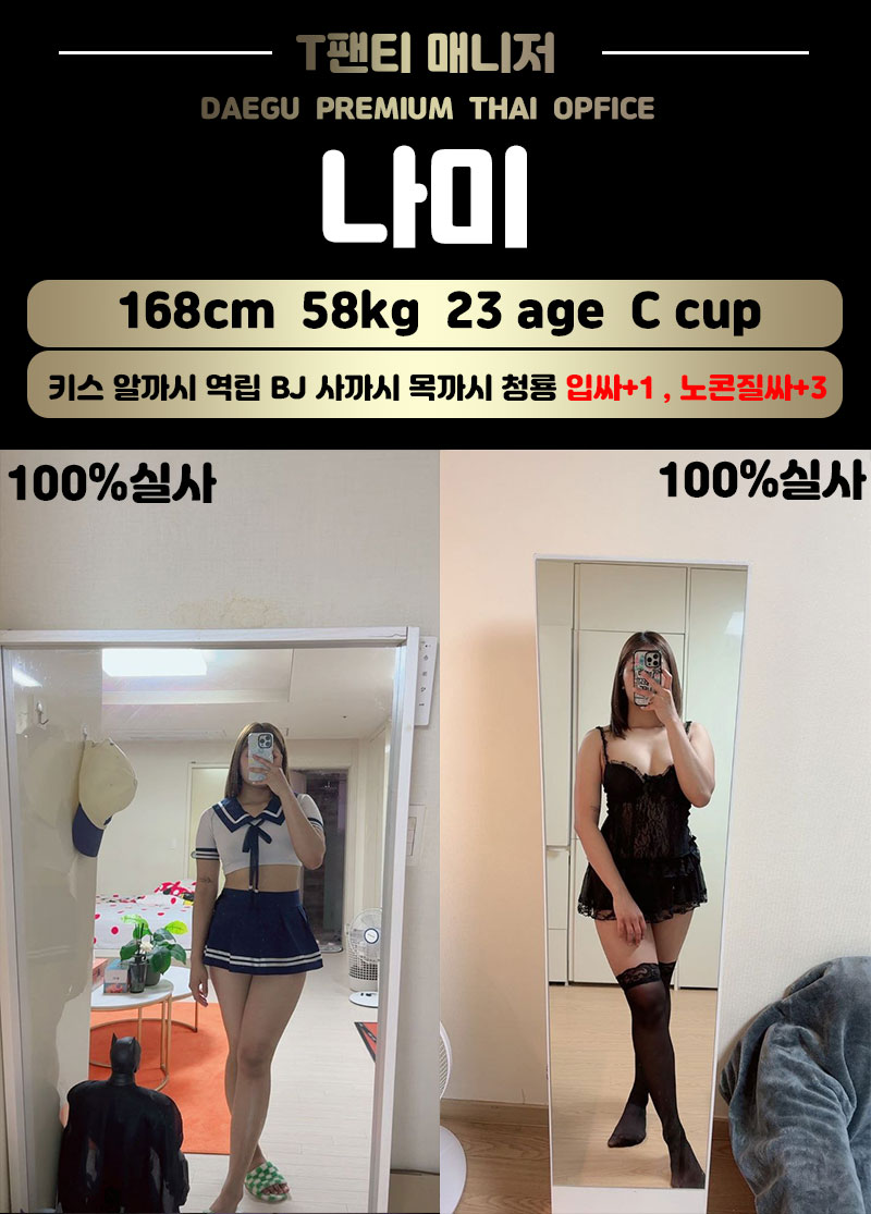 d89e4a25927bcd11486facb7caf0dad0_1745924469_0553.jpg