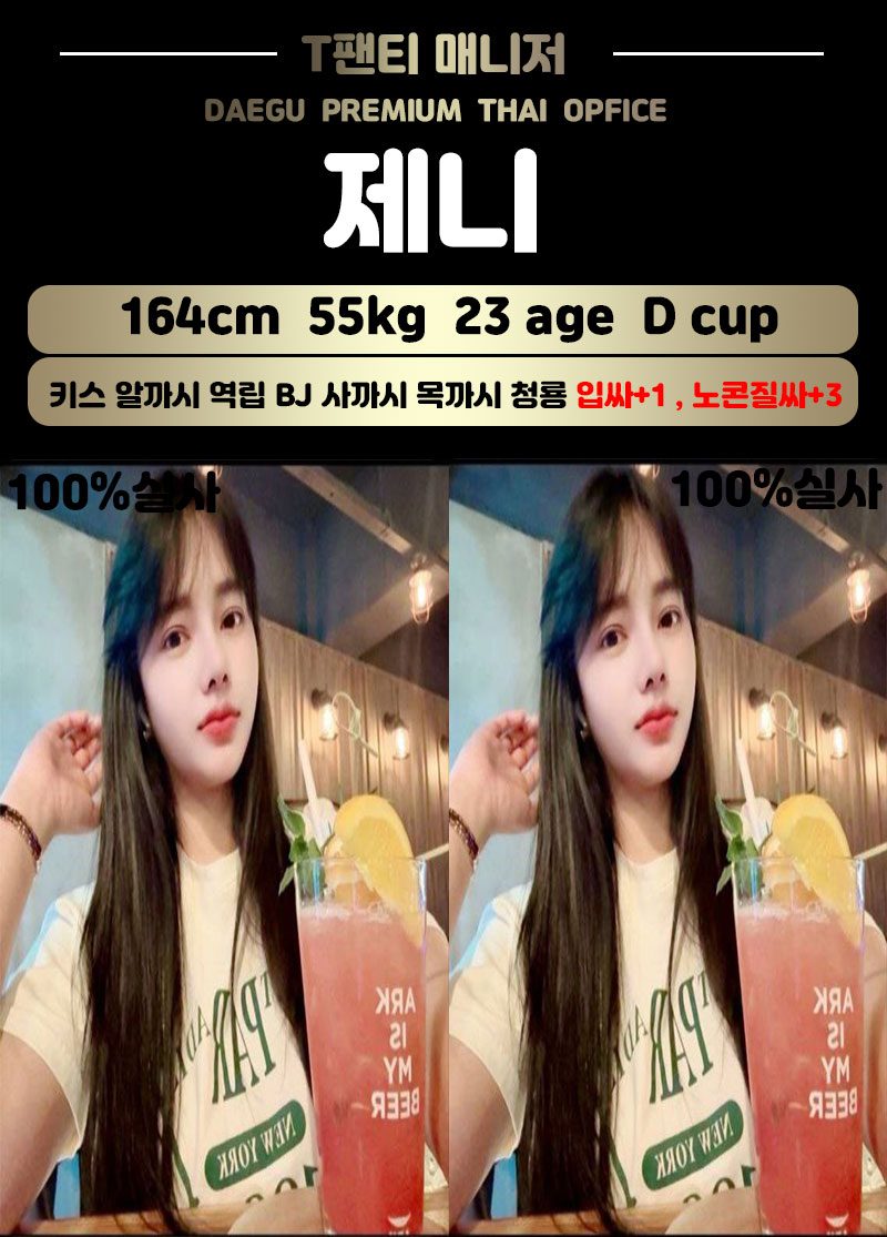 d89e4a25927bcd11486facb7caf0dad0_1745924470_0799.jpg