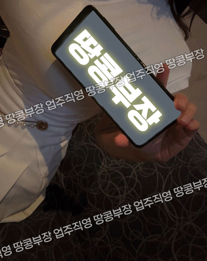 e28fe744e287b97793942ac39820b67c_1743492595_5309.gif