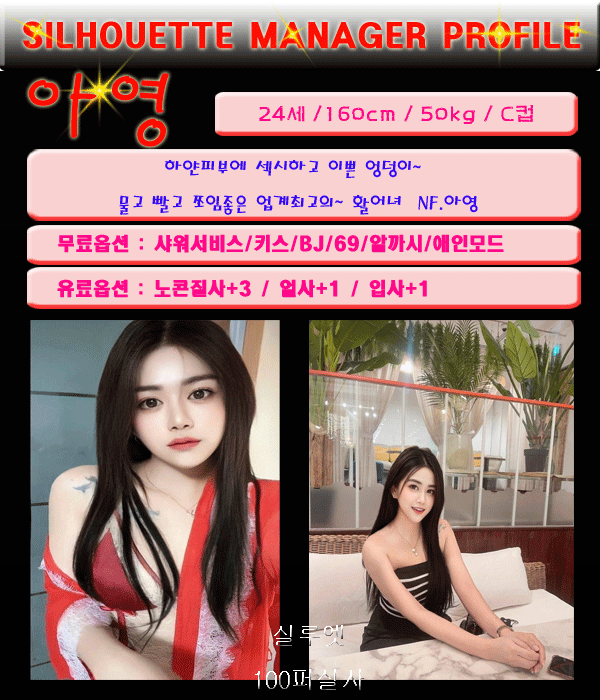 ebd197edc26444dd4c50cf0727097c6b_1745811227_3532.gif